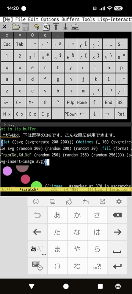 vkbdと通常の仮想キーボードを両方表示